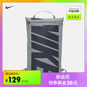 Nike耐克官方NIKE UTILITY 印花训练健身包新款CZ1382