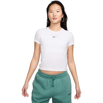 Nike Nike official CHILL KNIT Womens T-shirt Summer new body knit comfort Classic FV5509