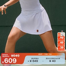 Nike Nike Woven Quick Drying Women 's Tennis Skirt