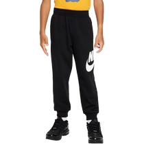 Nike Nike official boys and girls CLUB toddler French terry pants sweatpants tapered casual FV2878