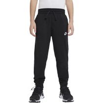 Nike Nike official childrens knitted trousers for boys and girls summer sports pants casual lightweight and soft DA0809