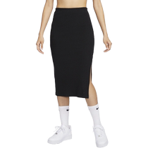 Nike Nike official womens slim skirt autumn Nike hook knitted slit casual FQ1637