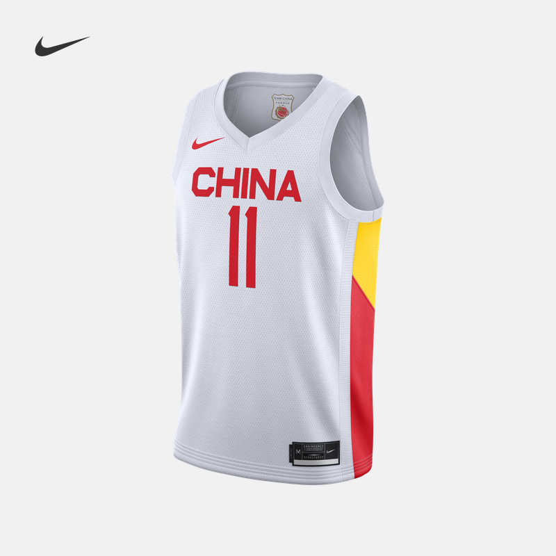 Nike Nike official Yi Jianlian Chinese team home men's basketball jersey speed dry environment CZ4255-Taobao