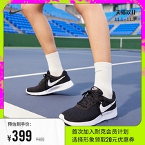 Nike NIKE official Nike TANJUN womens sneakers casual shoes breathable and lightweight 812655