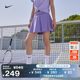 Nike quick-drying woven women's tennis skirt