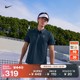 Nike quick-drying men's tennis lapel T-shirt polos