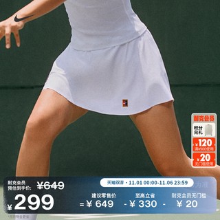 Nike falda de tenis nike professional de secado rápido para mujer