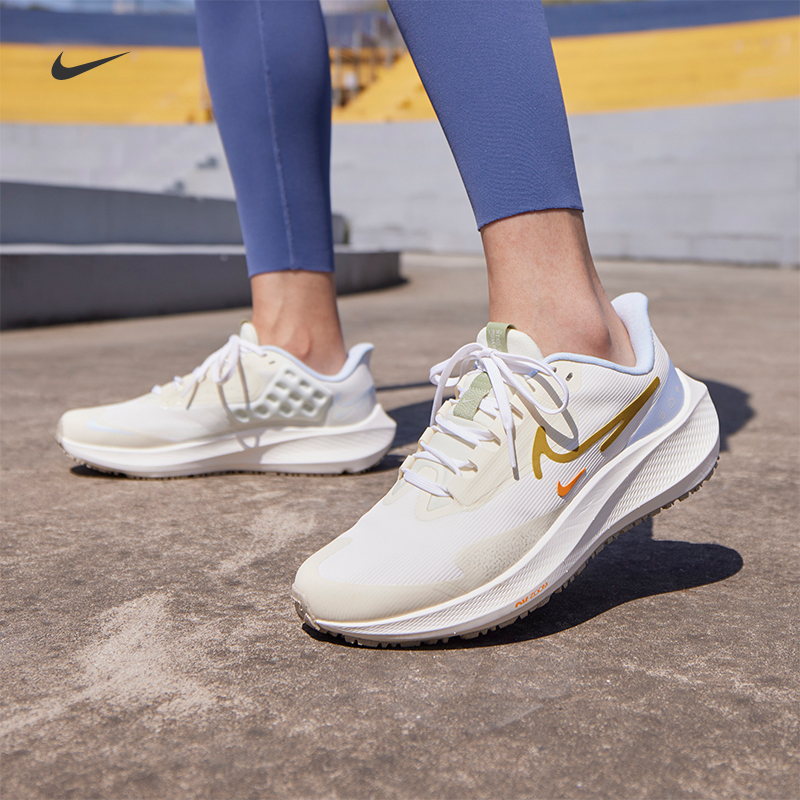 Nike Nike Official PEGASUS Splash Water Women's Road Running Shoes Winter New Light Shock FV8112-Taobao