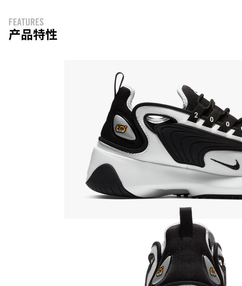 耐克 Zoom 2K 女子运动鞋 厚底老爹鞋 图5