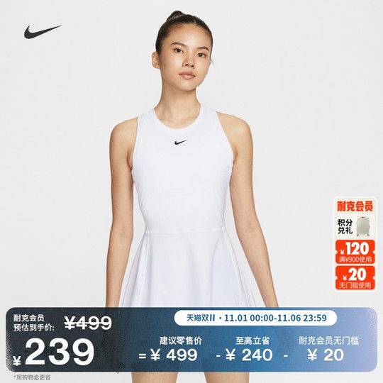 耐克勾女子速干舒适网球连衣裙运动拼接刺绣NIKE DRI-FIT FQ1781