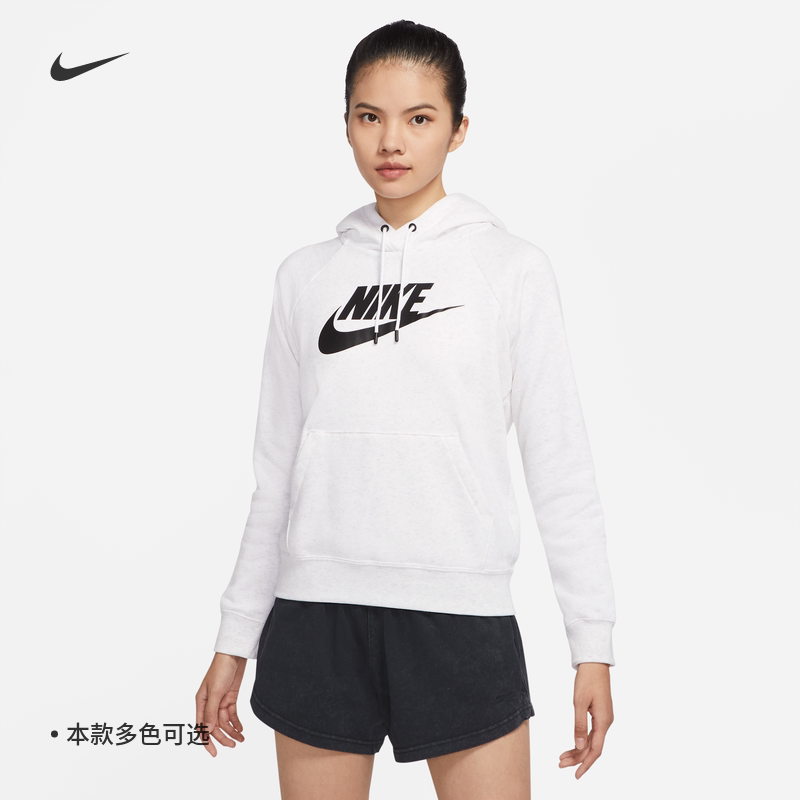 Nike Nike Official Women's knitted jacket Head Lianhood Spring casual blouses FUR COLLAR CASUAL BV4127