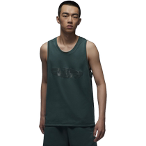 Jordan official Nike Jordan MVP mens jersey autumn new sports comfortable FV7246