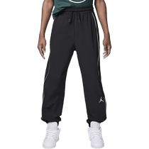 Jordan official Nike Jordan boys and girls woven trousers sports pants functional wind tapered comfortable HQ7191