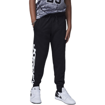 Jordan official Nike Jordan boys French terry trousers autumn new sports pants HQ7270