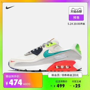 Nike耐克官方AIR MAX 90 SE男子运动鞋耐克华夫鞋轻盈缓震DA5562