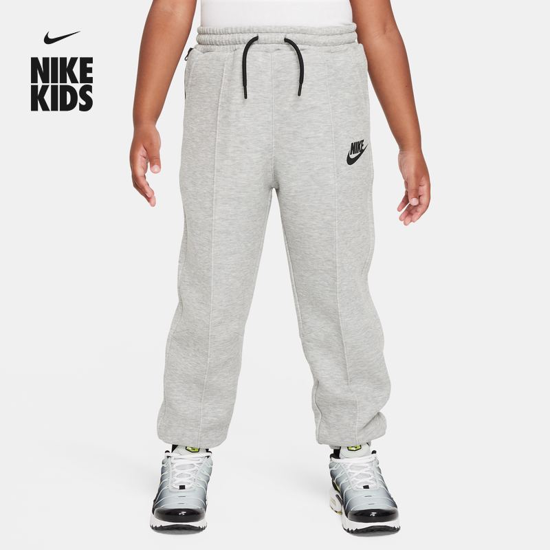 Nike Nike Official Girl TECH Toddler Pants Sports Pants Functional Wind Knit Tapered FV5832-Taobao