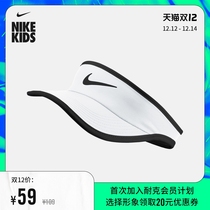 Nike Nike official FEATHERLIGHT big boy sun visor quick dry Nike small hook 611816