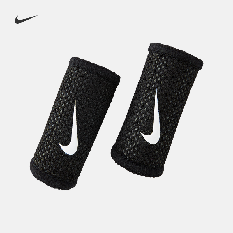 Nike Nike official basketball finger guard (1 pair) breathable sports support light and comfortable AC4141