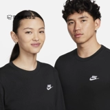Nike, хлопковый модный трикотажный мягкий комфортный лонгслив для отдыха, с вышивкой