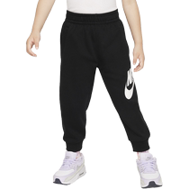 Nike Nike official boys and girls CLUB baby French terry trousers sweatpants baby tapered FV2876