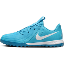 Nike official boys and girls PHANTOM GX TF big childrens football shoes autumn cushioning FJ2608