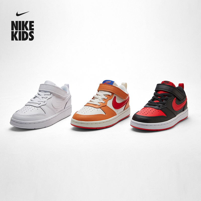 Nike Official COURT BOROUGH LOW 2 Young Children Small White Shoes BQ5451