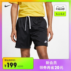 Nike耐克官方NIKE SPORTSWEAR 男子梭织短裤新款夏季AR2383