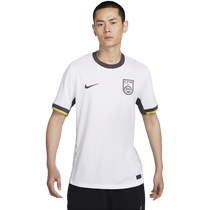 Nike Nike official Chinese team away fan version mens quick-drying football jersey summer new comfortable FJ4279