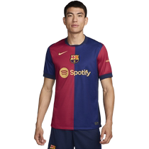 Nike Nike Official Barcelona Home Fan Edition Mens Quick-Drying Football Jersey Autumn New Comfortable FN8797