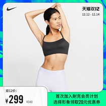 Nike Nike official CONVERTIBLE womens low strength support padding sports underwear yoga AQ0141