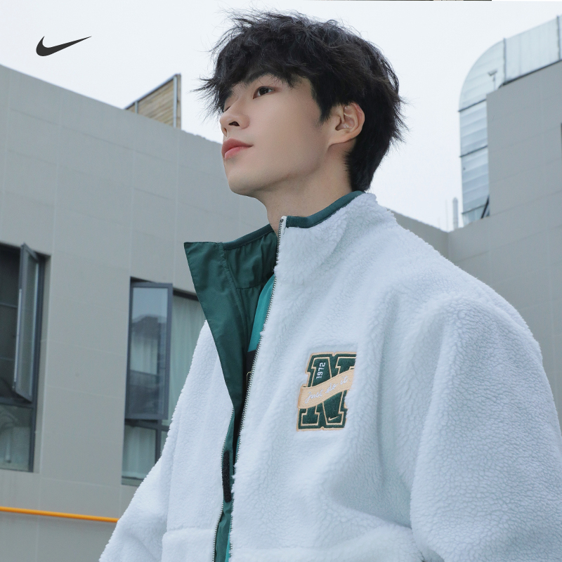 Nike Nike official man on double face wearing jacket winter new imitation lamb suede double wearing college wind FV8588-Taobao