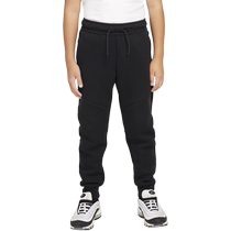 Nike Nike official boys TECH big childrens trousers winter new reflective sports pants knitted stitching HV5869