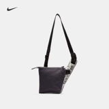 Nike Nike Official Nike Techcrossbody Bealk Bag Ba5918