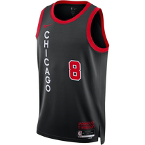 Nike Nike Official Chicago Bull Team NBA Mens Speed Dry Jersey Summer Splicing Support Comfort DX8497
