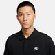 Nike Nike official men's lapel T-shirt summer POLO pure cotton slits sports fashion soft CJ4457