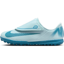 Nike Nike official boys and girls VAPOR 16 TF toddler football shoes Velcro autumn new FQ8291