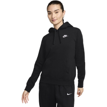Nike Nike official womens thin velvet pullover hoodie autumn new sweatshirt knitted casual sports DQ5794