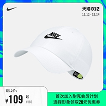 Nike Nike official FUTURA WASHED sports hat couples men and women couples 913011