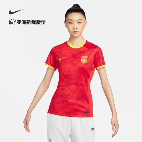 Nike, быстросохнущая футбольная футбольная форма, 2023