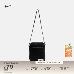 Nike official shoulder bag summer Velcro zipper pocket adjustable shoulder strap ທົນທານ BA5809