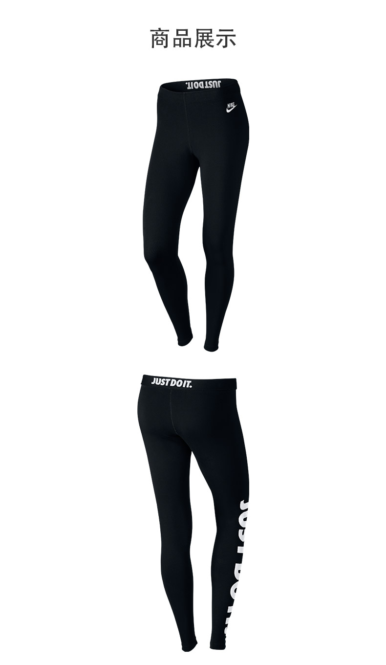 Vêtement de sport femme NIKE - Ref 617075 Image 6