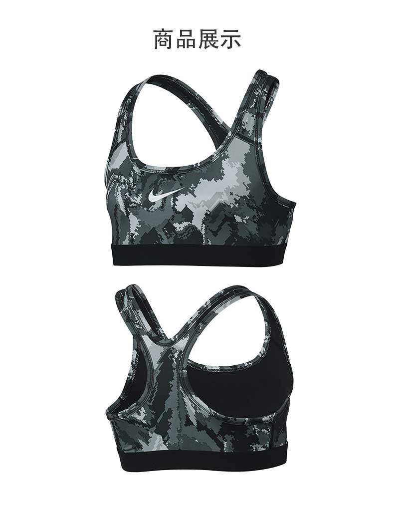Vêtement fitness femme NIKE - Ref 604154 Image 5