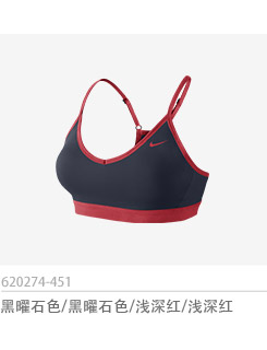 Tenue de sport femme NIKE 620274-834 - Ref 466361 Image 16