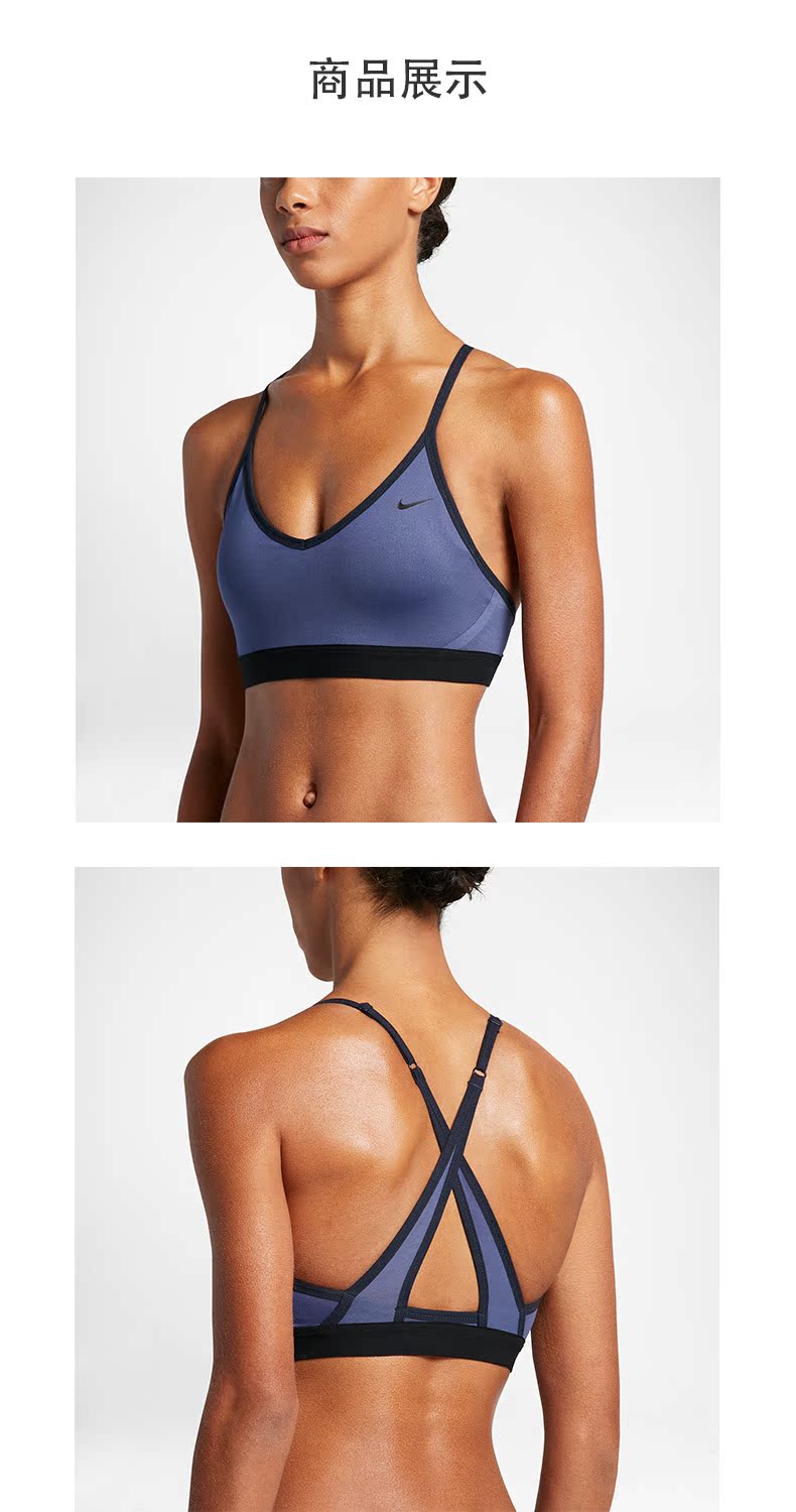 Vêtement fitness femme NIKE - Ref 616028 Image 8