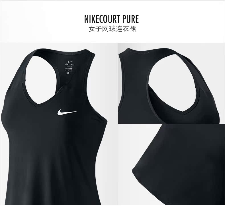 Vêtement de sport pour femme femme NIKE - Ref 518075 Image 5