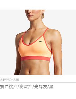 Vêtement fitness femme NIKE - Ref 616028 Image 13