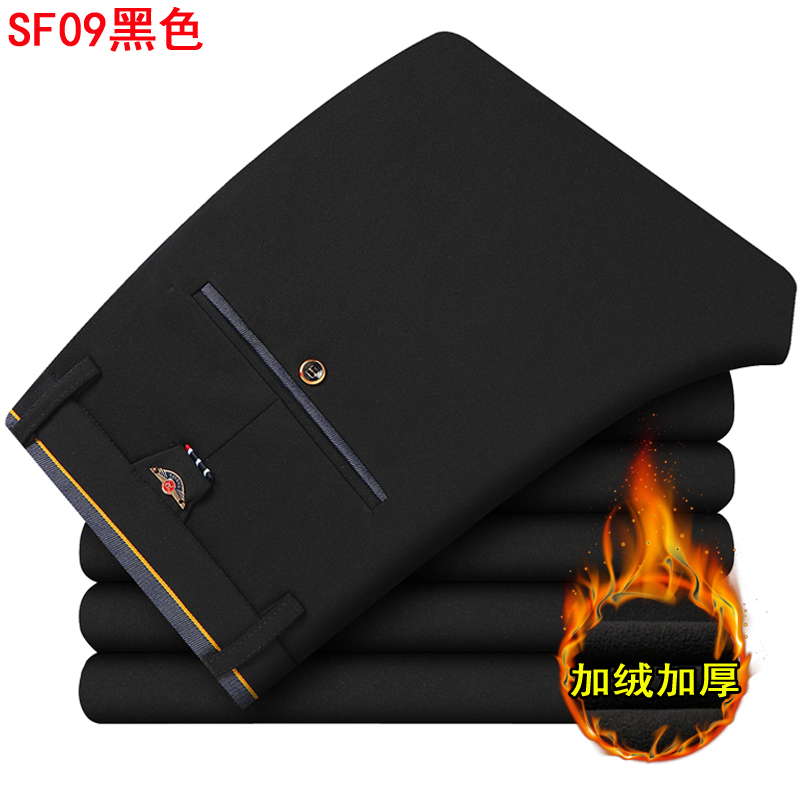 Quần nam dày mùa đông cộng với quần nhung ấm áp cho nam quần legging nam