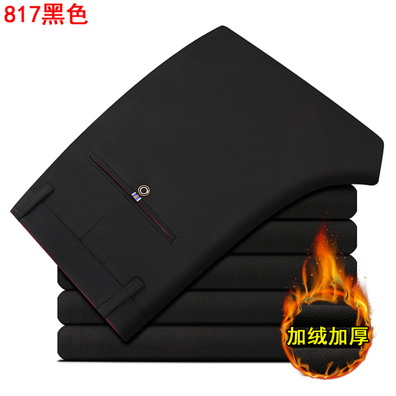 Quần nam mùa thu đông dày Phiên bản Hàn Quốc của quần dài trẻ trung tự tu luyện quần dài co giãn thẳng dài cộng với quần nhung nam giản dị quần jean nam cao cấp