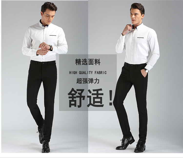 Cao căng người đàn ông giản dị quần mùa xuân và mùa hè bốn mặt căng thanh niên quần của nam giới Hàn Quốc phiên bản của mỏng dài quần người Anh quần nhỏ