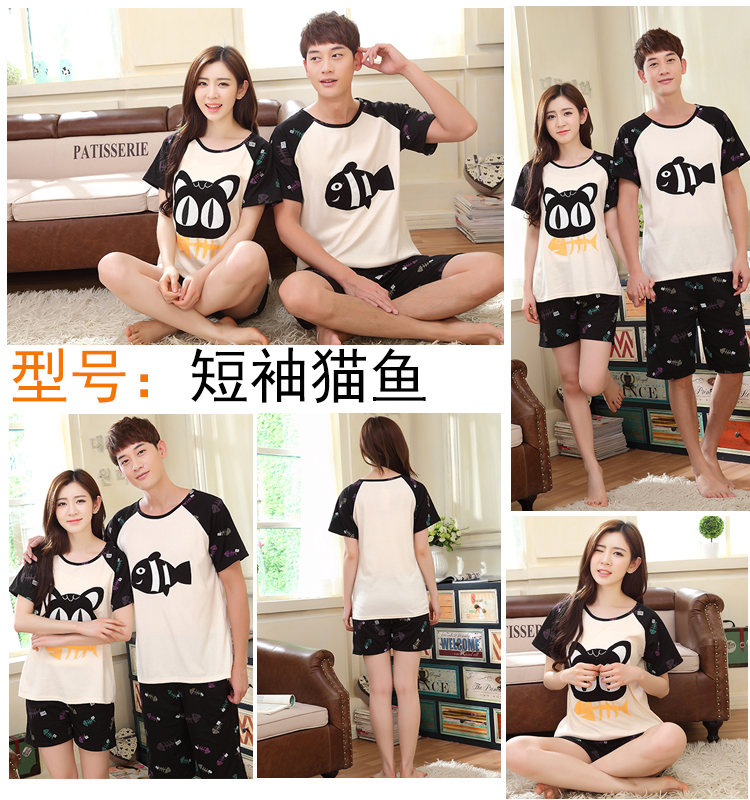 Pyjama mixte OTHER   en Coton à manche courte - Ref 2988431 Image 35